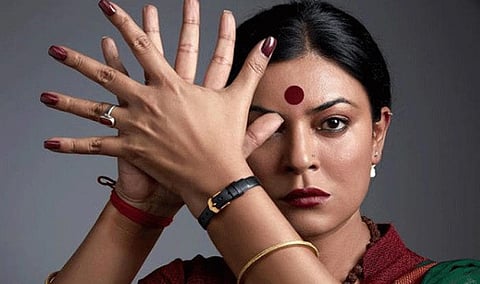 सुश्मिताच्या नव्या प्रोजेक्टचं पोस्टर रिलीज; दिसणार या प्रसिद्ध तृतीयपंथीयाच्या भूमिकेत