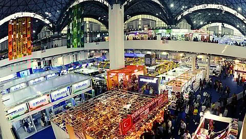 आयआयटीएफ