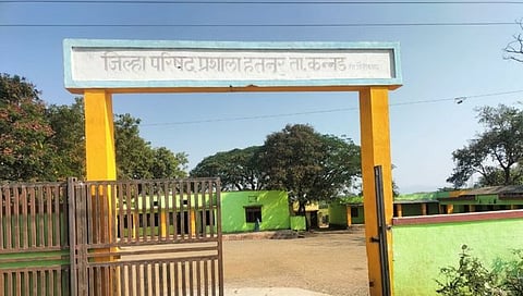 औरंगाबाद : हतनूर जि.प. शाळेचे प्रभारी केंद्रप्रमुख,मुख्याध्यापक निलंबित