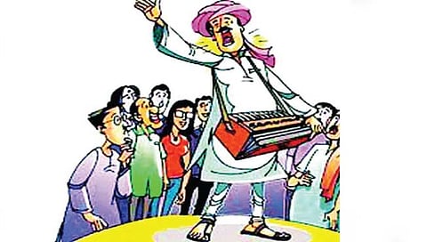 कोल्हापूर : ४७५ ग्रामपंचायतींच्या निवडणुकीची रणधुमाळी, मोर्चेबांधणीला येणार वेग; अनेक ठिकाणी होणार सोयीच्या आघाड्या