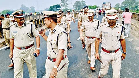 संग्रहित