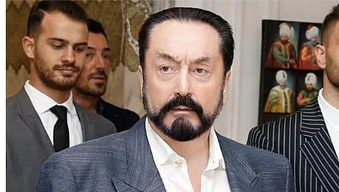 लैंगिक अत्याचार