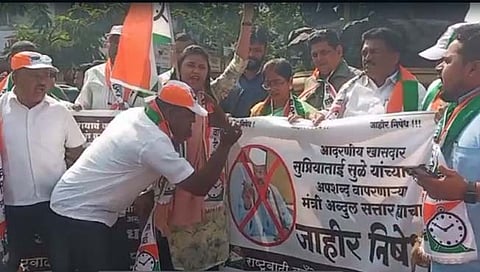 पालघर : अब्दुल सत्तारांच्या विरोधात राष्ट्रवादीचे जोडेमारो आंदोलन (व्हिडिओ)