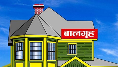 बालगृह,www.pudhari.news