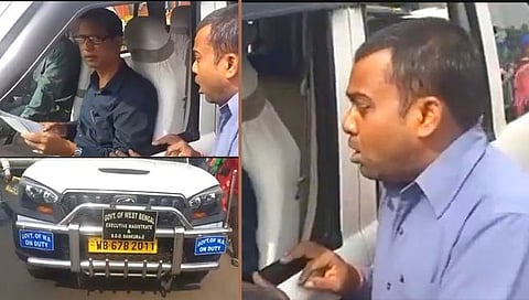 Men Barking Like Dog  : प्रशासकीय अधिकाऱ्यावर भुंकून व्यक्त केला संताप; रेशन कार्डवरचे नाव चुकवल्याचा राग (Video)