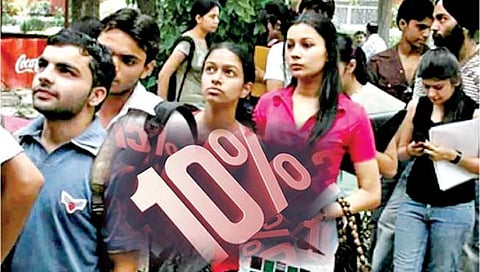 समाजभान : सर्वसाधारण गरिबाला न्याय