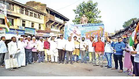 नाशिक : नागरिक सभेत भारत जोडो यात्रेला पाठिंबा दर्शविताना नाशिककर. (छाया : हेमंत घोरपडे)