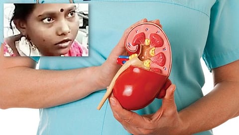 Kidney Stole of Bihar Woman : महिलेची दोन्ही मूत्रपिंडे गायब; पीडितेचा हट्ट,‘मला हव्यात डॉक्टरच्याच किडन्या’