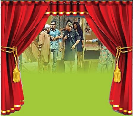 पुणे : आता नाटकांची प्रसिद्धी सोशल मीडियातून