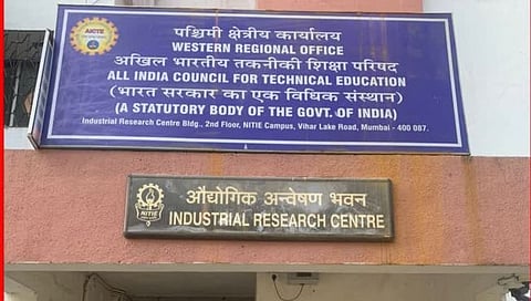 तंत्रशिक्षण परिषद कार्यालय मुंबईतून हलवणार थेट दिल्लीला