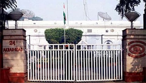 तीन वर्षांपासून बंद असलेल्या काँग्रेस अध्यक्षांच्या कार्यालयाची हो‍णार साफसफाई