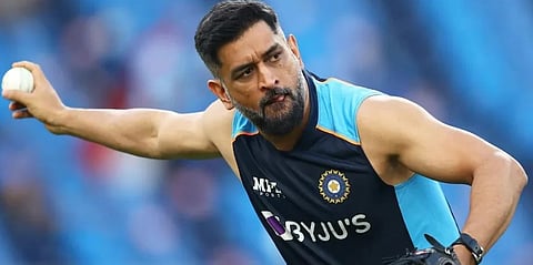 MS Dhoni : धोनीची टीम इंडियात होणार एन्ट्री! BCCI  देणार मोठी जबाबदारी