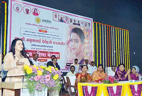 बचतगटांमुळे मोदींचे स्वप्न पूर्ण होऊ शकते : अमृता फडणवीस