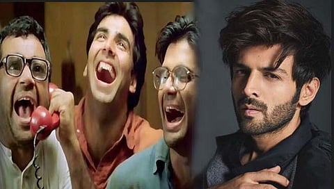 हेरा फेरी