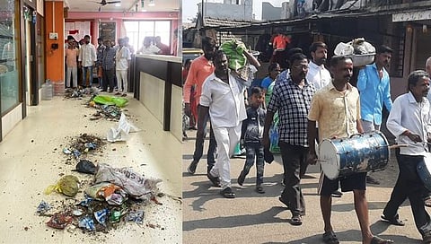 कोल्‍हापूर