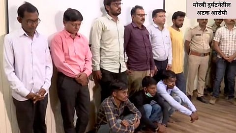 Morbi Bridge Collapse : मोरबी न्यायालयाकडून 4 आरोपींना 5 नोव्हेंबरपर्यंत पोलीस कोठडी