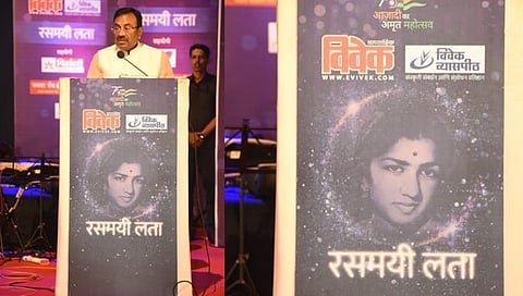 मुंबई : लता मंगेशकर या सहस्रकातील ईश्वराकडून मिळालेली मोठी देणगी; मंत्री सुधीर मुनगंटीवार