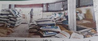 सातारा : सोयाबीनची ३७ पोती चोरीला