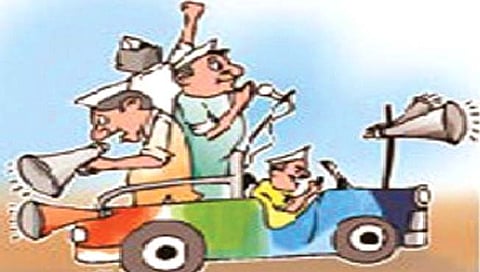 पुणे : कसब्यासाठी 29 जणांचे 39 अर्ज