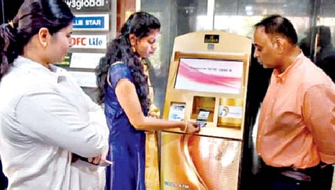 देशातील पहिले गोल्ड एटीएम हैदराबाद शहरात
