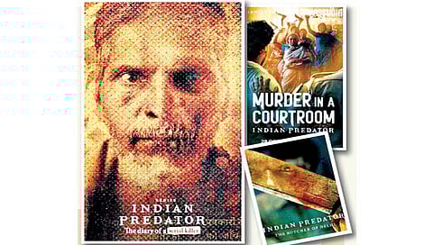 करमणूक : डॉक्युसीरिजचा फॉर्म्युला..!