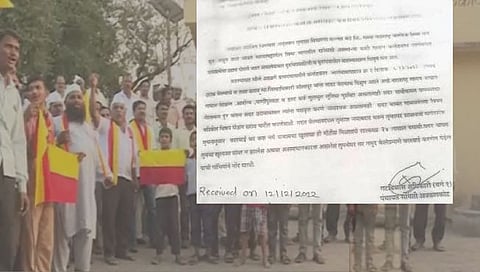 कर्नाटकामध्ये जाण्यास इच्छुक ११ गावांना नोटीस