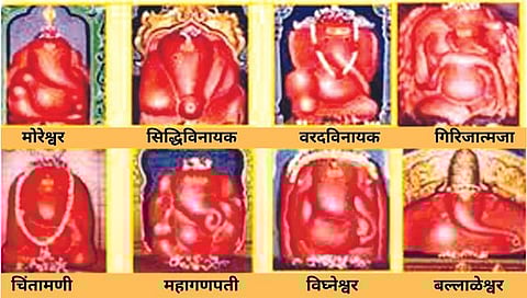 Ashtavinayaka