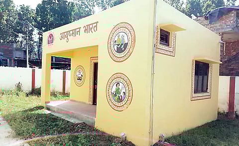 नगर : आरोग्य केंद्रासाठीचे तीन कोटी पडून; शहरात 12 ठिकाणी होणार आरोग्य वर्धिनी केंद्र