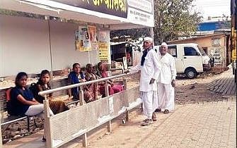 शिक्रापूर : पीएमपीएल बस बंद झाल्याने नागरिकांचे हाल