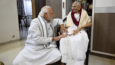 Heeraben Modi : पंतप्रधान नरेंद्र मोदी यांच्या आई हिराबेन रुग्णालयात दाखल 