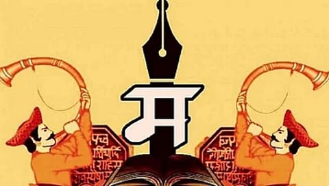 प्रातिनिधीक छायाचित्र,www.pudhari.news