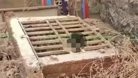 लॉकअपमधून पाच आरोपी फरार, www.pudhari.news