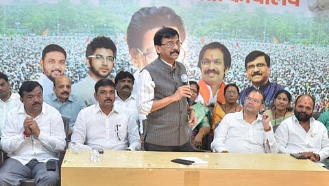 संजय राऊत,www.pudhari.news