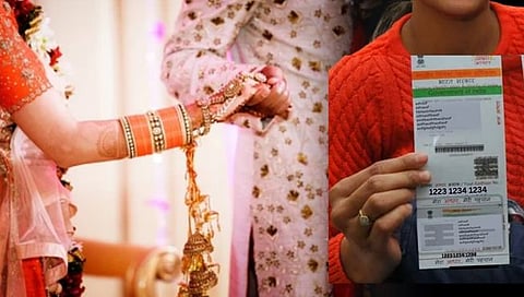 Fraud Marriage : आधार कार्डने नवरीची केली पोलखोल !