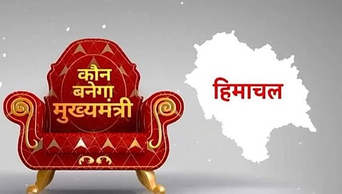 Himachal Pradesh Election Result 2022 : कोण असतील हिमाचल प्रदेशचे नवे मुख्यमंत्री?