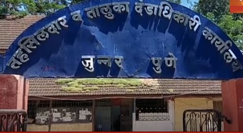 जुन्नर तहसील कार्यालयातील एजंट भूमिगत