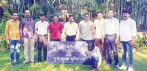 तब्बल 14 वर्षांपूर्वीच्या खुनाचा उलगडा; चाकणजवळून एकास अटक