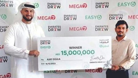दुबईत भारतीय ड्रायव्हरला 33 कोटींची लॉटरी!