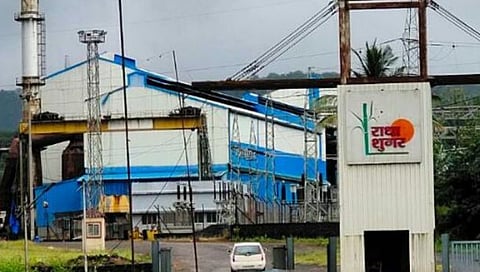 कोल्हापूर : फराळे साखर कारखान्याची विक्री होणार? गळीत हंगाम रखडला, हजारो रोजगार बुडाले
