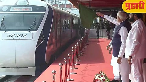 वंदे भारत एक्स्प्रेसला पंतप्रधान नरेंद्र मोदींकडून हिरवा झेंडा