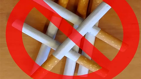 Cigarette Ban : 2008 नंतर जन्मलेल्या मुलांना धूम्रपानास बंदी! ‘या’ देशाचा मोठा निर्णय
