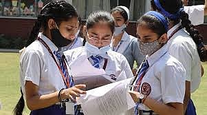 Maharashtra state education board announced final exam time table of SSC and HSC pune