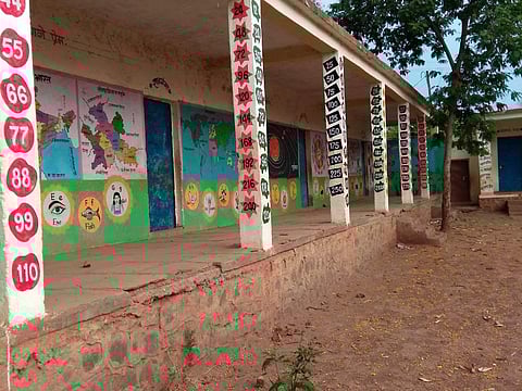 अकोले: शासकीय आश्रम शाळेतील मुलांना मारहाण करणारा अधीक्षक निलंबित, राजुर पोलीस ठाण्यात गुन्हा दाखल