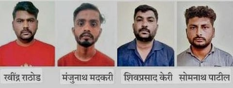 बेळगाव : कार चोरणाऱ्या चौकडीला अटक; आंतरराज्य टोळीचा पर्दाफाश, हुक्केरी पोलिसांची कारवाई