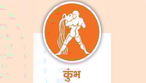 Yearly Horoscope 2023 : कुंभ: संमिश्र फल देणारे वर्ष