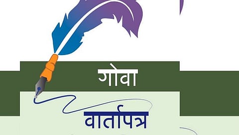 अभी तो पार्टी शुरू हुई है..!