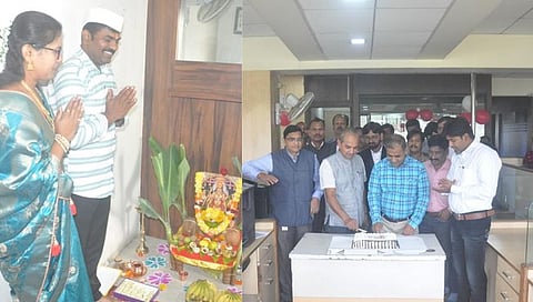 दै.पुढारी' मराठवाडा 