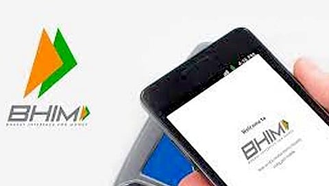 रुपे, भीम अ‍ॅप व्यवहारांना चालना;  केंद्राची 2,600 कोटींची तरतूद