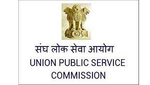 नाशिक : कम्बाइंड डिफेन्स सर्व्हिसेस प्रशिक्षणासाठी सोमवारी मुलाखती