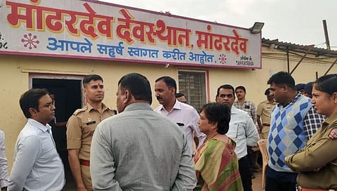 सातारा : कडक निर्बंधात मांढरदेवी यात्रेला सुरूवात